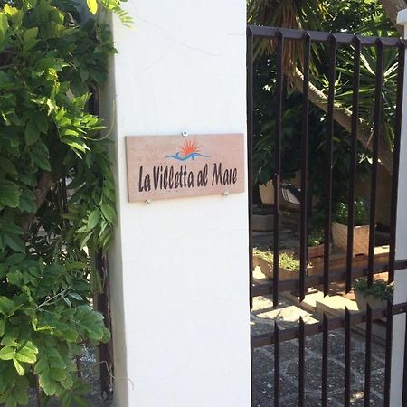 La Villetta al Mare Porto Cesareo Esterno foto